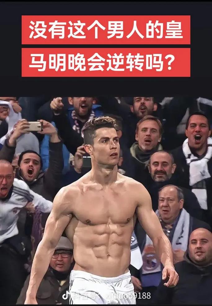目标