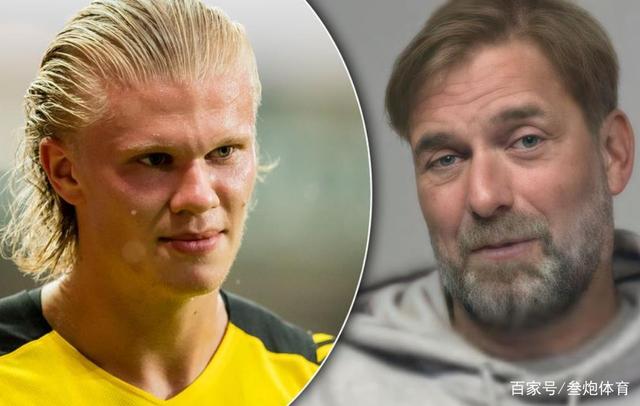 上海市政府向海港赠送冠军贺礼：木雕雄鹰和冠军奖杯刺绣